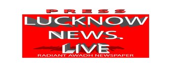 How much does it cost to run an ad in the Lucknow News newspaper? 